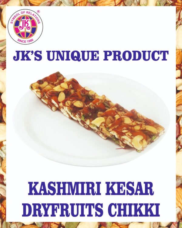 kashmiri-kesar-dryfruits chikki