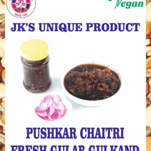 Pushkar Chaitri Fresh Gulab Gulkand